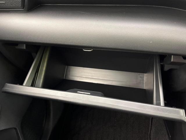 ライズ Ｚ　９型ディスプレイオーディオ　禁煙車　衝突軽減　レーダークルーズ　ＥＴＣ　バックカメラ　ドラレコ　Ｂｌｕｅｔｏｏｔｈ　フルセグ　クリアランスソナー　ＬＥＤヘッドライト　シートヒーター　踏み間違い防止（59枚目）