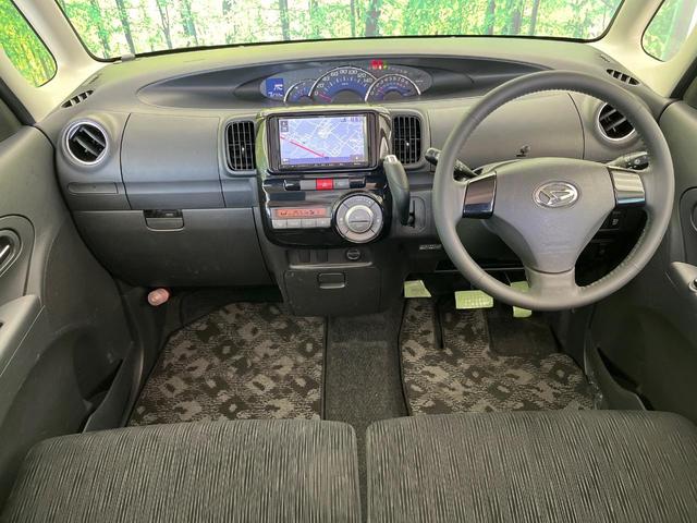 グループ総在庫数約３０，０００台！！全国の系列店からメーカー・車種問わずご紹介出来るので、あなたにピッタリのお車が見つかるはずです♪まずはお問い合わせ下さい☆