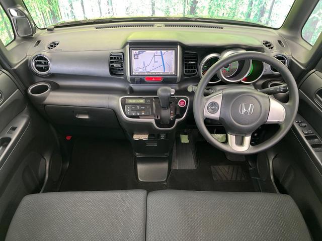 N-BOX G SSパッケージ メモリーナビ 禁煙車 両側電動スライドドア スマートキー&プッシュスタート オートエアコン ETC アームレスト 電動格納ミラー 横滑り防止装置 ヘッドライトレベライザー(3枚目)