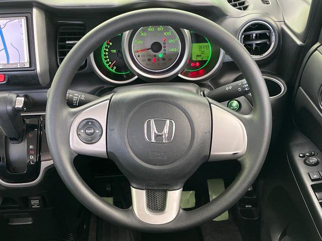 N-BOX G SSパッケージ メモリーナビ 禁煙車 両側電動スライドドア スマートキー&プッシュスタート オートエアコン ETC アームレスト 電動格納ミラー 横滑り防止装置 ヘッドライトレベライザー(12枚目)