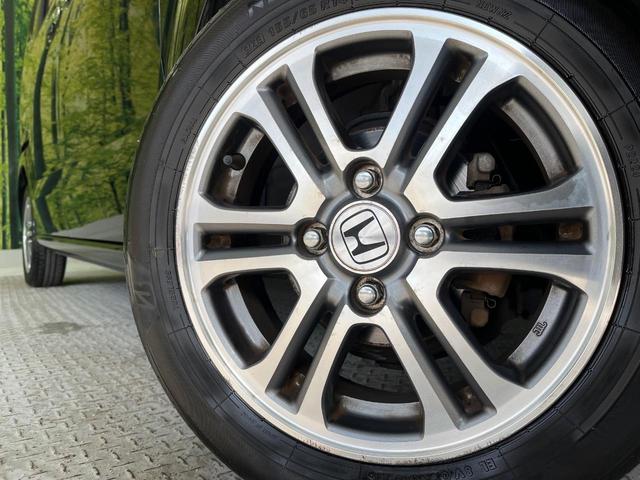 N-BOX G SSパッケージ メモリーナビ 禁煙車 両側電動スライドドア スマートキー&プッシュスタート オートエアコン ETC アームレスト 電動格納ミラー 横滑り防止装置 ヘッドライトレベライザー(14枚目)