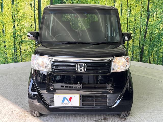 N-BOX G SSパッケージ メモリーナビ 禁煙車 両側電動スライドドア スマートキー&プッシュスタート オートエアコン ETC アームレスト 電動格納ミラー 横滑り防止装置 ヘッドライトレベライザー(15枚目)
