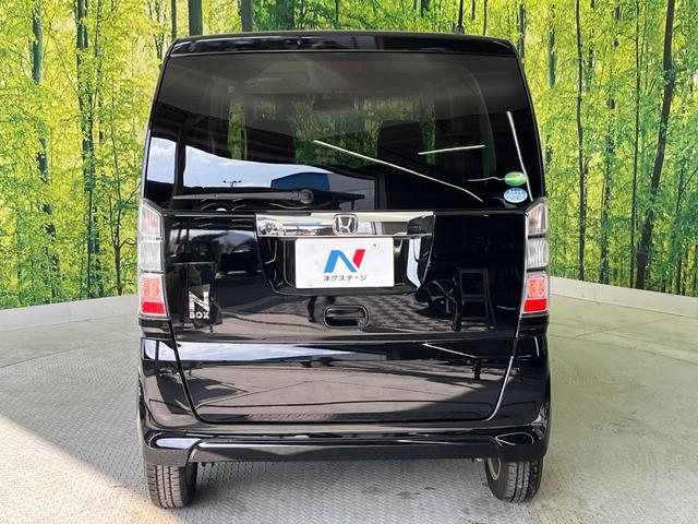 N-BOX G SSパッケージ メモリーナビ 禁煙車 両側電動スライドドア スマートキー&プッシュスタート オートエアコン ETC アームレスト 電動格納ミラー 横滑り防止装置 ヘッドライトレベライザー(16枚目)