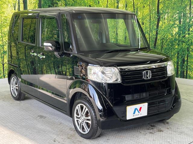 N-BOX G SSパッケージ メモリーナビ 禁煙車 両側電動スライドドア スマートキー&プッシュスタート オートエアコン ETC アームレスト 電動格納ミラー 横滑り防止装置 ヘッドライトレベライザー(17枚目)