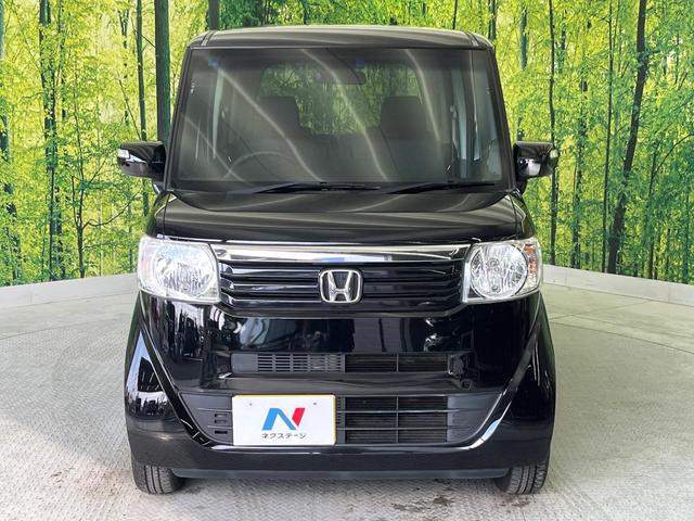 N-BOX G SSパッケージ メモリーナビ 禁煙車 両側電動スライドドア スマートキー&プッシュスタート オートエアコン ETC アームレスト 電動格納ミラー 横滑り防止装置 ヘッドライトレベライザー(25枚目)