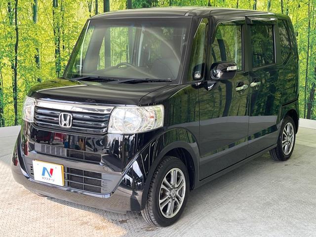 N-BOX G SSパッケージ メモリーナビ 禁煙車 両側電動スライドドア スマートキー&プッシュスタート オートエアコン ETC アームレスト 電動格納ミラー 横滑り防止装置 ヘッドライトレベライザー(26枚目)