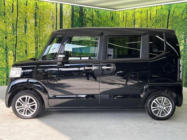 N-BOX G SSパッケージ メモリーナビ 禁煙車 両側電動スライドドア スマートキー&プッシュスタート オートエアコン ETC アームレスト 電動格納ミラー 横滑り防止装置 ヘッドライトレベライザー(27枚目)