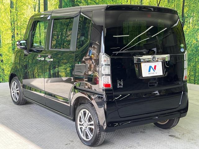 N-BOX G SSパッケージ メモリーナビ 禁煙車 両側電動スライドドア スマートキー&プッシュスタート オートエアコン ETC アームレスト 電動格納ミラー 横滑り防止装置 ヘッドライトレベライザー(28枚目)