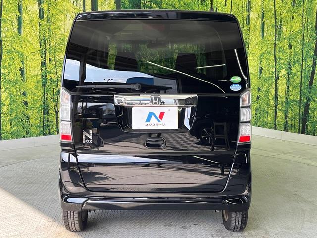 N-BOX G SSパッケージ メモリーナビ 禁煙車 両側電動スライドドア スマートキー&プッシュスタート オートエアコン ETC アームレスト 電動格納ミラー 横滑り防止装置 ヘッドライトレベライザー(29枚目)