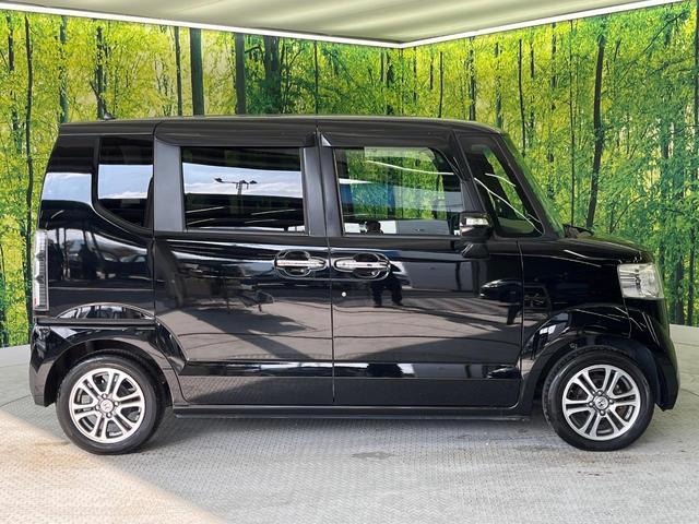 N-BOX G SSパッケージ メモリーナビ 禁煙車 両側電動スライドドア スマートキー&プッシュスタート オートエアコン ETC アームレスト 電動格納ミラー 横滑り防止装置 ヘッドライトレベライザー(30枚目)