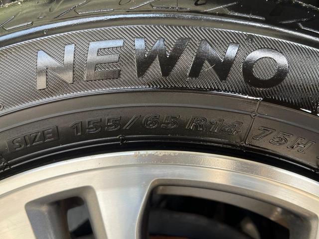 N-BOX G SSパッケージ メモリーナビ 禁煙車 両側電動スライドドア スマートキー&プッシュスタート オートエアコン ETC アームレスト 電動格納ミラー 横滑り防止装置 ヘッドライトレベライザー(31枚目)