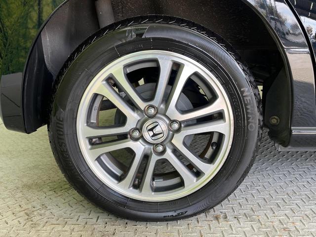 N-BOX G SSパッケージ メモリーナビ 禁煙車 両側電動スライドドア スマートキー&プッシュスタート オートエアコン ETC アームレスト 電動格納ミラー 横滑り防止装置 ヘッドライトレベライザー(34枚目)