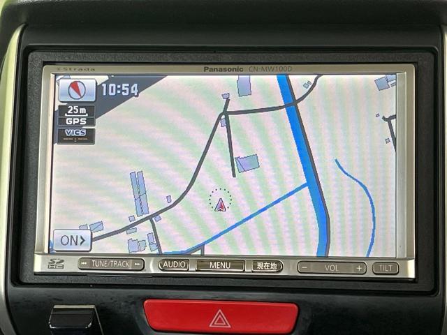 N-BOX G SSパッケージ メモリーナビ 禁煙車 両側電動スライドドア スマートキー&プッシュスタート オートエアコン ETC アームレスト 電動格納ミラー 横滑り防止装置 ヘッドライトレベライザー(35枚目)