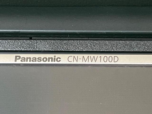 N-BOX G SSパッケージ メモリーナビ 禁煙車 両側電動スライドドア スマートキー&プッシュスタート オートエアコン ETC アームレスト 電動格納ミラー 横滑り防止装置 ヘッドライトレベライザー(37枚目)