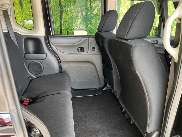 N-BOX G SSパッケージ メモリーナビ 禁煙車 両側電動スライドドア スマートキー&プッシュスタート オートエアコン ETC アームレスト 電動格納ミラー 横滑り防止装置 ヘッドライトレベライザー(39枚目)