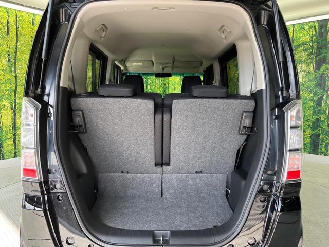 N-BOX G SSパッケージ メモリーナビ 禁煙車 両側電動スライドドア スマートキー&プッシュスタート オートエアコン ETC アームレスト 電動格納ミラー 横滑り防止装置 ヘッドライトレベライザー(40枚目)