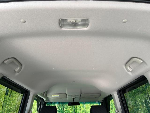 N-BOX G SSパッケージ メモリーナビ 禁煙車 両側電動スライドドア スマートキー&プッシュスタート オートエアコン ETC アームレスト 電動格納ミラー 横滑り防止装置 ヘッドライトレベライザー(41枚目)