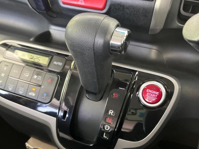 N-BOX G SSパッケージ メモリーナビ 禁煙車 両側電動スライドドア スマートキー&プッシュスタート オートエアコン ETC アームレスト 電動格納ミラー 横滑り防止装置 ヘッドライトレベライザー(42枚目)