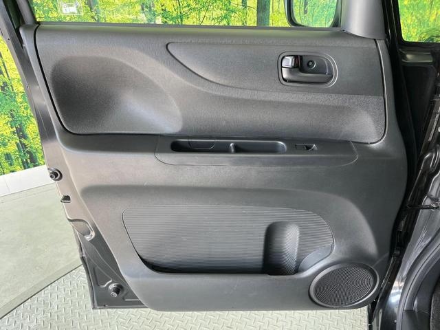 N-BOX G SSパッケージ メモリーナビ 禁煙車 両側電動スライドドア スマートキー&プッシュスタート オートエアコン ETC アームレスト 電動格納ミラー 横滑り防止装置 ヘッドライトレベライザー(45枚目)