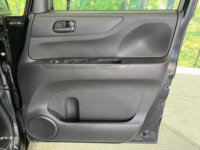 N-BOX G SSパッケージ メモリーナビ 禁煙車 両側電動スライドドア スマートキー&プッシュスタート オートエアコン ETC アームレスト 電動格納ミラー 横滑り防止装置 ヘッドライトレベライザー(46枚目)