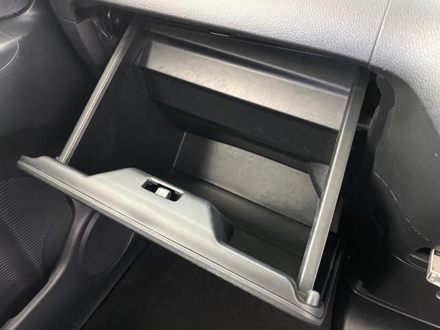 N-BOX G SSパッケージ メモリーナビ 禁煙車 両側電動スライドドア スマートキー&プッシュスタート オートエアコン ETC アームレスト 電動格納ミラー 横滑り防止装置 ヘッドライトレベライザー(47枚目)