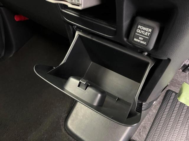 N-BOX G SSパッケージ メモリーナビ 禁煙車 両側電動スライドドア スマートキー&プッシュスタート オートエアコン ETC アームレスト 電動格納ミラー 横滑り防止装置 ヘッドライトレベライザー(48枚目)