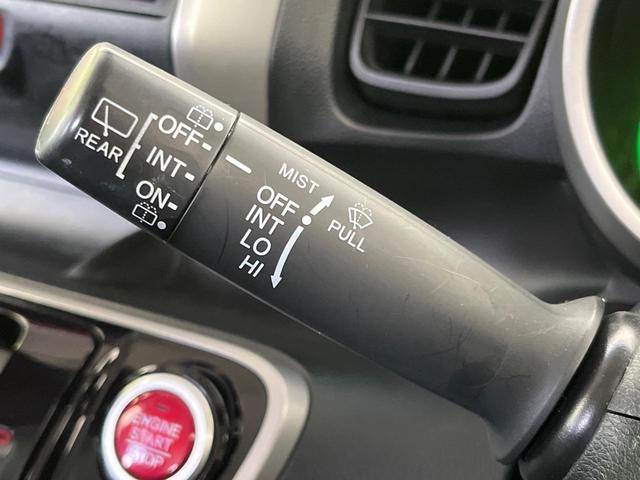 N-BOX G SSパッケージ メモリーナビ 禁煙車 両側電動スライドドア スマートキー&プッシュスタート オートエアコン ETC アームレスト 電動格納ミラー 横滑り防止装置 ヘッドライトレベライザー(49枚目)