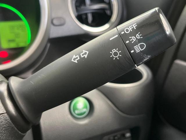 N-BOX G SSパッケージ メモリーナビ 禁煙車 両側電動スライドドア スマートキー&プッシュスタート オートエアコン ETC アームレスト 電動格納ミラー 横滑り防止装置 ヘッドライトレベライザー(50枚目)