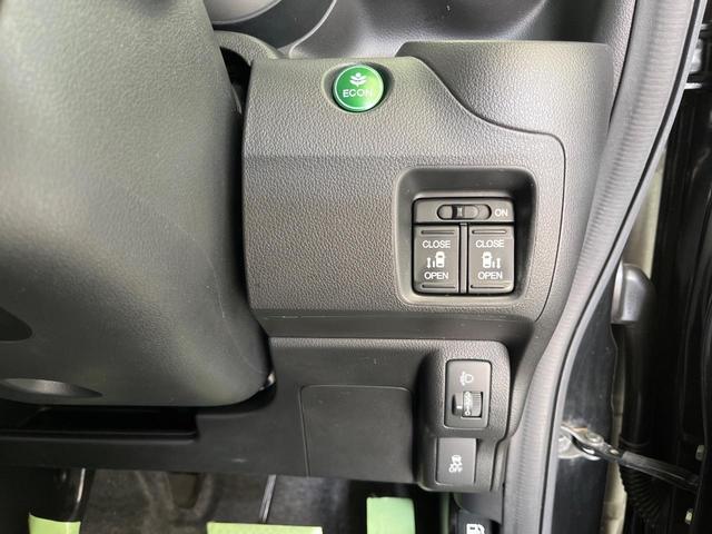 N-BOX G SSパッケージ メモリーナビ 禁煙車 両側電動スライドドア スマートキー&プッシュスタート オートエアコン ETC アームレスト 電動格納ミラー 横滑り防止装置 ヘッドライトレベライザー(53枚目)
