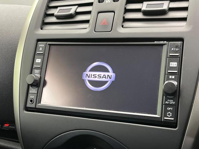 マーチ S 純正ナビ 禁煙車 バックカメラ ETC ドライブレコーダー フルセグTV Bluetooth接続可 電動格納ミラー 横滑り防止装置 ヘッドライトレベライザー キーレス プライバシーガラス(4枚目)