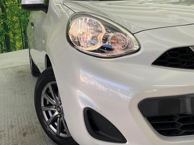 マーチ S 純正ナビ 禁煙車 バックカメラ ETC ドライブレコーダー フルセグTV Bluetooth接続可 電動格納ミラー 横滑り防止装置 ヘッドライトレベライザー キーレス プライバシーガラス(13枚目)