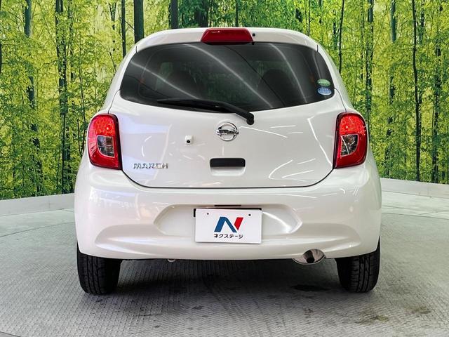 マーチ S 純正ナビ 禁煙車 バックカメラ ETC ドライブレコーダー フルセグTV Bluetooth接続可 電動格納ミラー 横滑り防止装置 ヘッドライトレベライザー キーレス プライバシーガラス(16枚目)