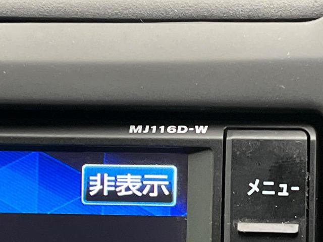 マーチ S 純正ナビ 禁煙車 バックカメラ ETC ドライブレコーダー フルセグTV Bluetooth接続可 電動格納ミラー 横滑り防止装置 ヘッドライトレベライザー キーレス プライバシーガラス(30枚目)