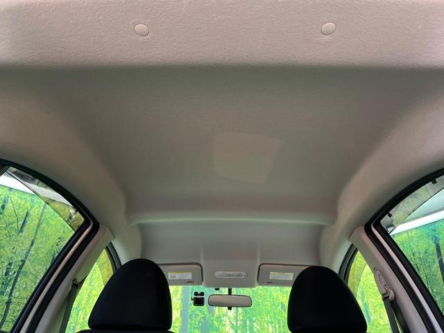 マーチ S 純正ナビ 禁煙車 バックカメラ ETC ドライブレコーダー フルセグTV Bluetooth接続可 電動格納ミラー 横滑り防止装置 ヘッドライトレベライザー キーレス プライバシーガラス(35枚目)