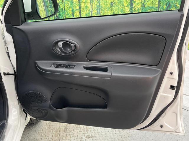 マーチ S 純正ナビ 禁煙車 バックカメラ ETC ドライブレコーダー フルセグTV Bluetooth接続可 電動格納ミラー 横滑り防止装置 ヘッドライトレベライザー キーレス プライバシーガラス(37枚目)