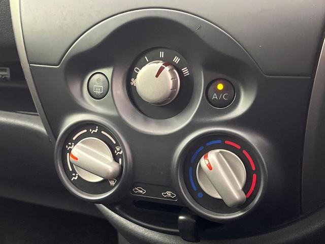 マーチ S 純正ナビ 禁煙車 バックカメラ ETC ドライブレコーダー フルセグTV Bluetooth接続可 電動格納ミラー 横滑り防止装置 ヘッドライトレベライザー キーレス プライバシーガラス(43枚目)