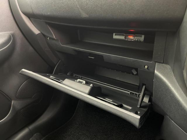 マーチ S 純正ナビ 禁煙車 バックカメラ ETC ドライブレコーダー フルセグTV Bluetooth接続可 電動格納ミラー 横滑り防止装置 ヘッドライトレベライザー キーレス プライバシーガラス(45枚目)