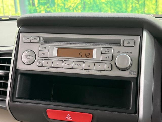 N-BOX G・Lパッケージ 禁煙車 オーディオ 電動スライドドア スマートキー オートエアコン アームレスト 純正14インチアルミ CD ステアリングスイッチ(4枚目)