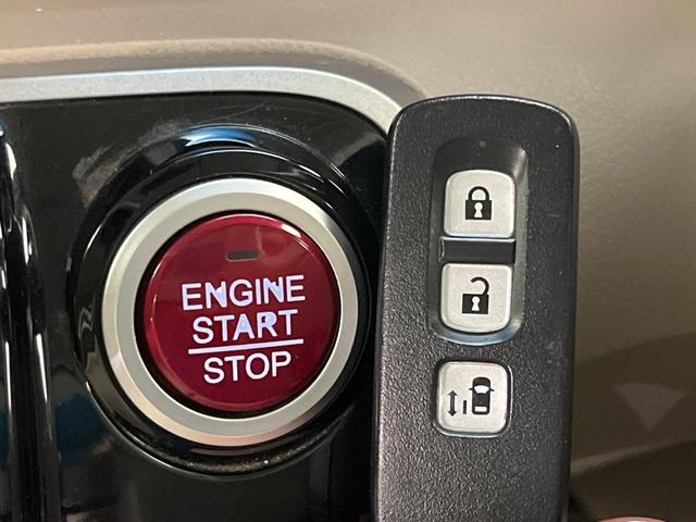 N-BOX G・Lパッケージ 禁煙車 オーディオ 電動スライドドア スマートキー オートエアコン アームレスト 純正14インチアルミ CD ステアリングスイッチ(6枚目)