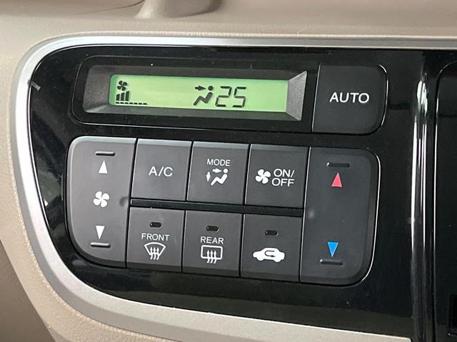 N-BOX G・Lパッケージ 禁煙車 オーディオ 電動スライドドア スマートキー オートエアコン アームレスト 純正14インチアルミ CD ステアリングスイッチ(7枚目)