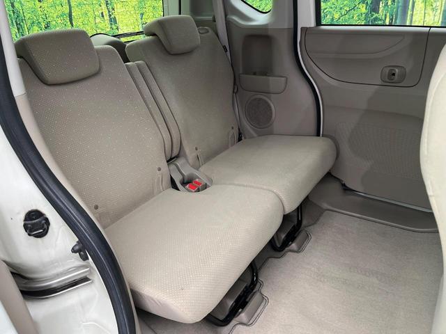 N-BOX G・Lパッケージ 禁煙車 オーディオ 電動スライドドア スマートキー オートエアコン アームレスト 純正14インチアルミ CD ステアリングスイッチ(10枚目)