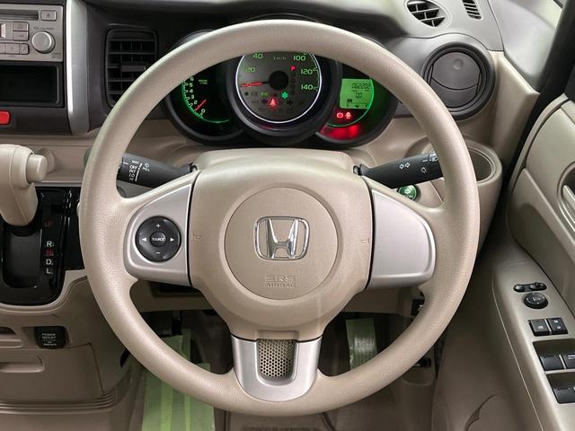N-BOX G・Lパッケージ 禁煙車 オーディオ 電動スライドドア スマートキー オートエアコン アームレスト 純正14インチアルミ CD ステアリングスイッチ(12枚目)