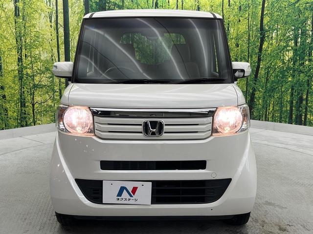 N-BOX G・Lパッケージ 禁煙車 オーディオ 電動スライドドア スマートキー オートエアコン アームレスト 純正14インチアルミ CD ステアリングスイッチ(15枚目)