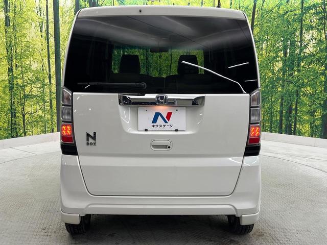 N-BOX G・Lパッケージ 禁煙車 オーディオ 電動スライドドア スマートキー オートエアコン アームレスト 純正14インチアルミ CD ステアリングスイッチ(16枚目)