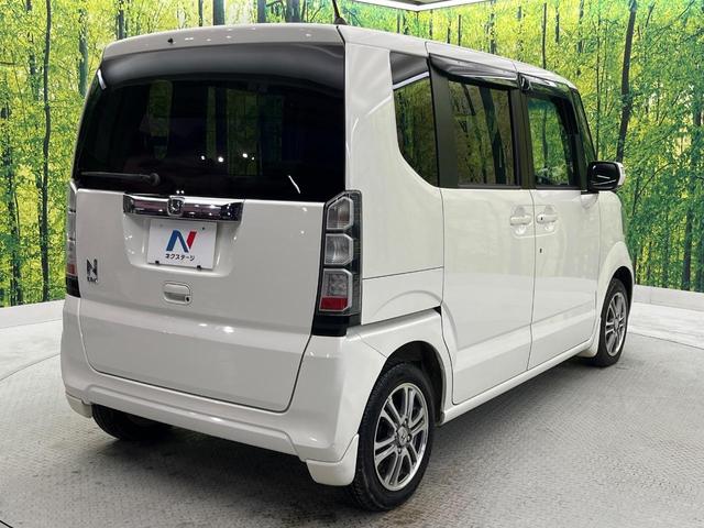N-BOX G・Lパッケージ 禁煙車 オーディオ 電動スライドドア スマートキー オートエアコン アームレスト 純正14インチアルミ CD ステアリングスイッチ(18枚目)