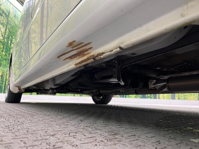 N-BOX G・Lパッケージ 禁煙車 オーディオ 電動スライドドア スマートキー オートエアコン アームレスト 純正14インチアルミ CD ステアリングスイッチ(23枚目)