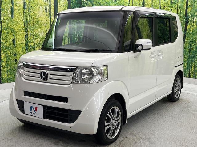 N-BOX G・Lパッケージ 禁煙車 オーディオ 電動スライドドア スマートキー オートエアコン アームレスト 純正14インチアルミ CD ステアリングスイッチ(25枚目)