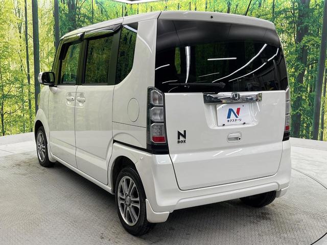 N-BOX G・Lパッケージ 禁煙車 オーディオ 電動スライドドア スマートキー オートエアコン アームレスト 純正14インチアルミ CD ステアリングスイッチ(27枚目)