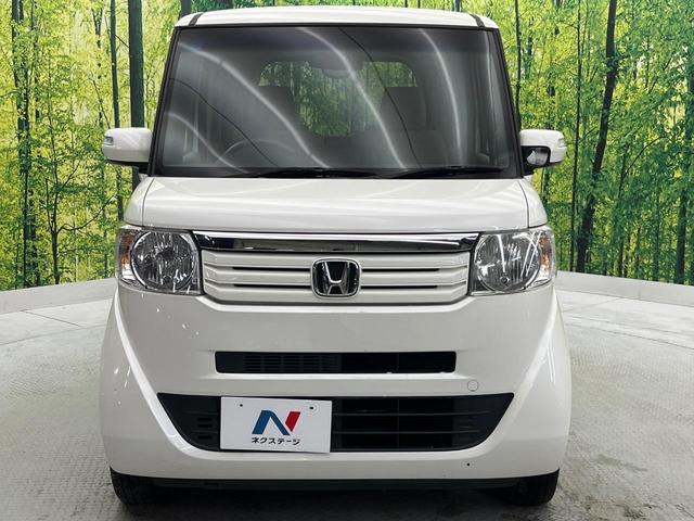 N-BOX G・Lパッケージ 禁煙車 オーディオ 電動スライドドア スマートキー オートエアコン アームレスト 純正14インチアルミ CD ステアリングスイッチ(30枚目)
