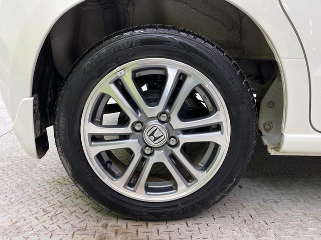 N-BOX G・Lパッケージ 禁煙車 オーディオ 電動スライドドア スマートキー オートエアコン アームレスト 純正14インチアルミ CD ステアリングスイッチ(31枚目)